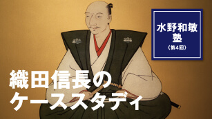 古市幸雄の教材 | 古市幸雄の「1日30分」自己教育